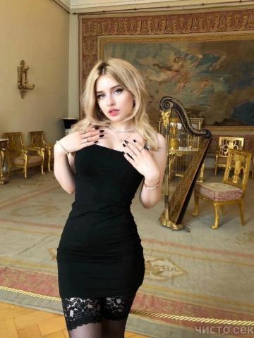 Проститутка Камилла